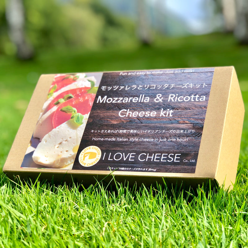 Home-made Cheese Making kit 自家製チーズ – I LOVE CHEESE Japan